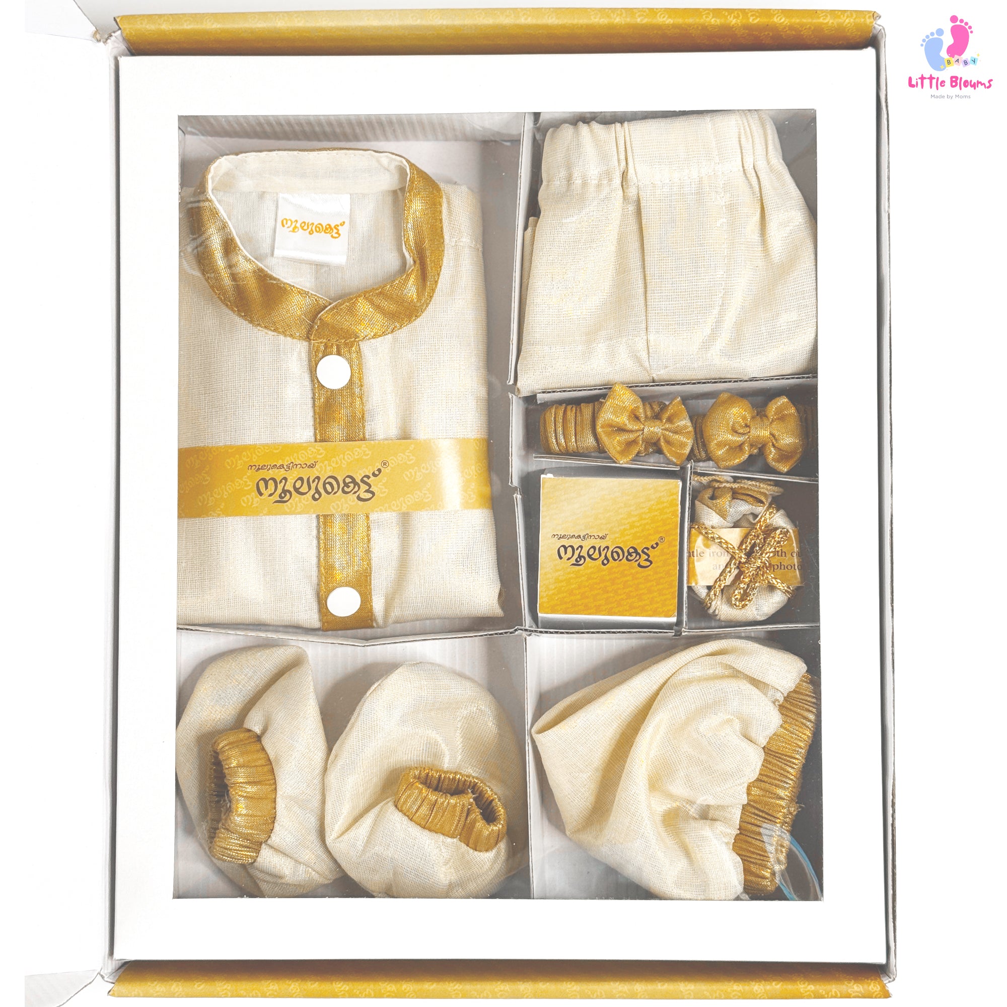 Noolukettu For Boy Baby