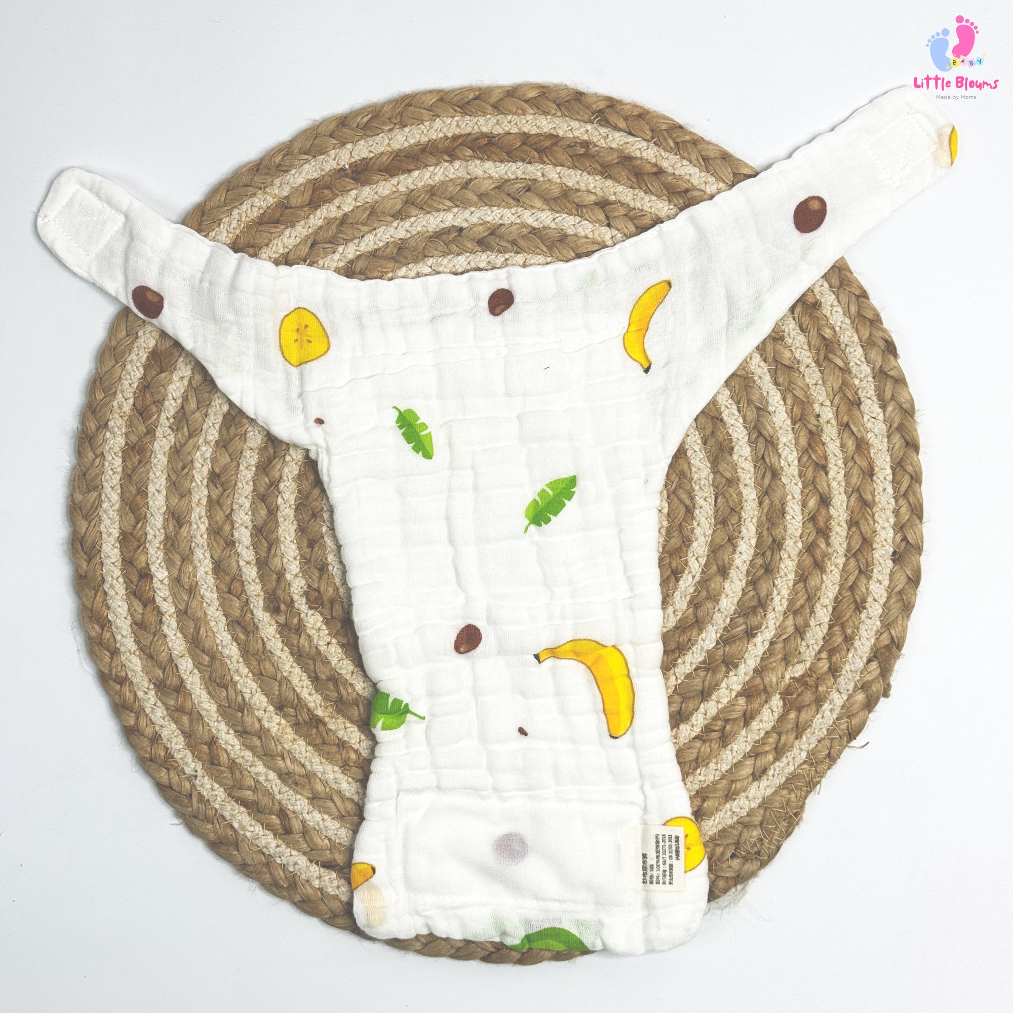 Velcro Nappy - avocado